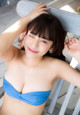 Sayaka Tomaru - Ms Nude Love