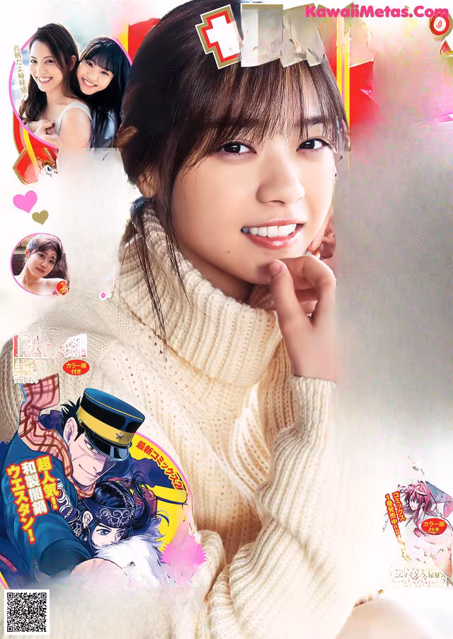 A magazine with a woman in a white sweater on the cover.