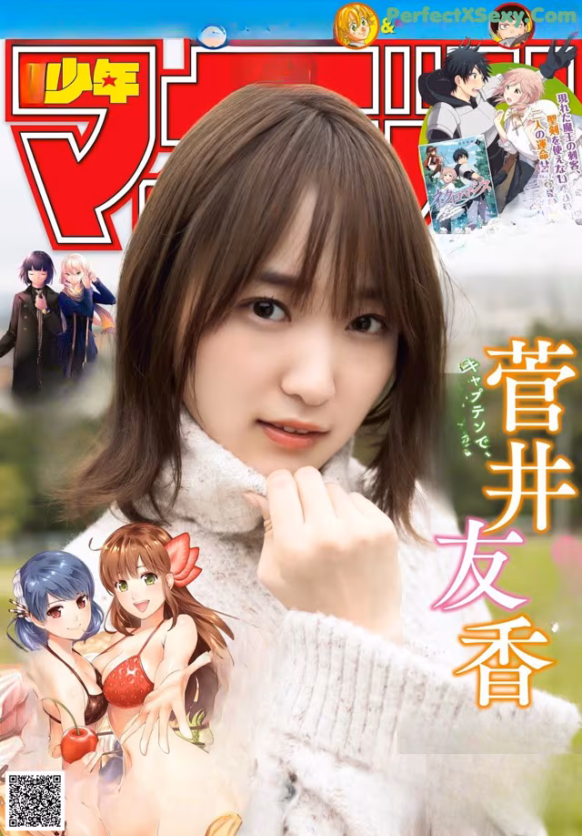 A magazine with a picture of a woman in a white sweater.