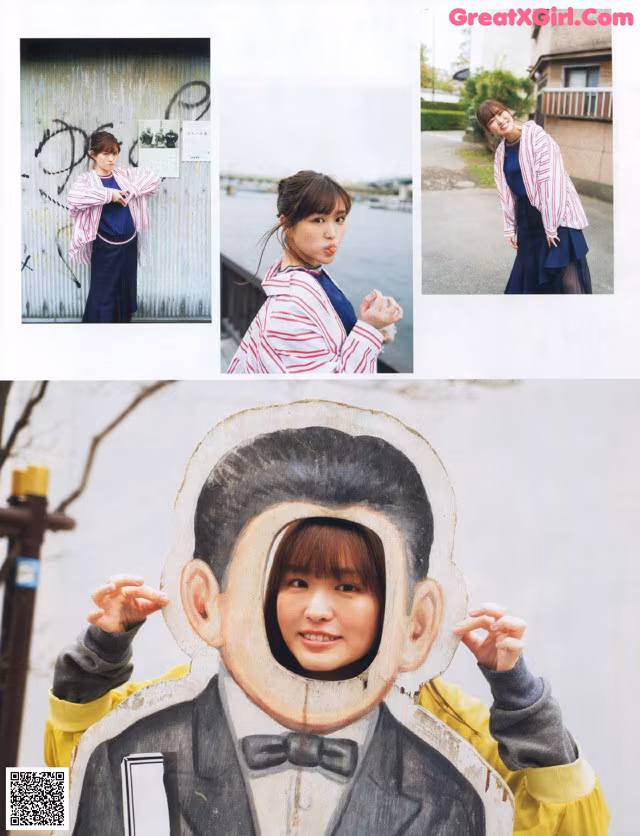 A collage of photos of a woman in a kimono and a man in a suit.