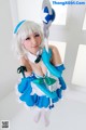 Cosplay Shien - Extrem Girls Fuckef